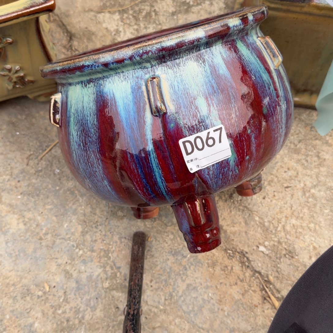 踏***天花盆紫砂067瑕疵品    