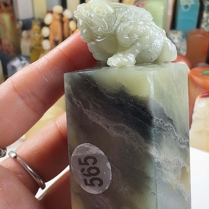 青田石印石印石章料……