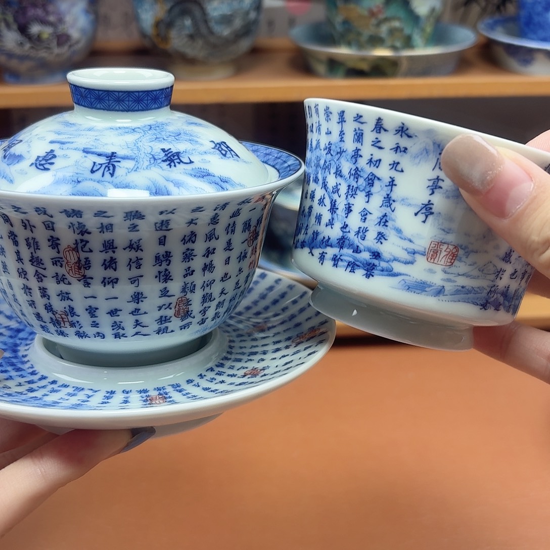 景德镇瓷器收藏者