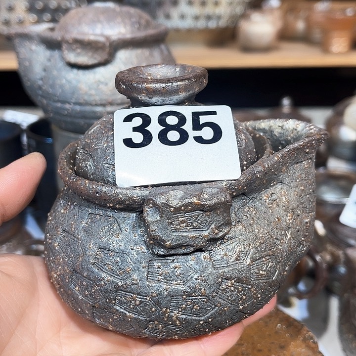 壶鱼**?高温柴烧陶泥宝瓶