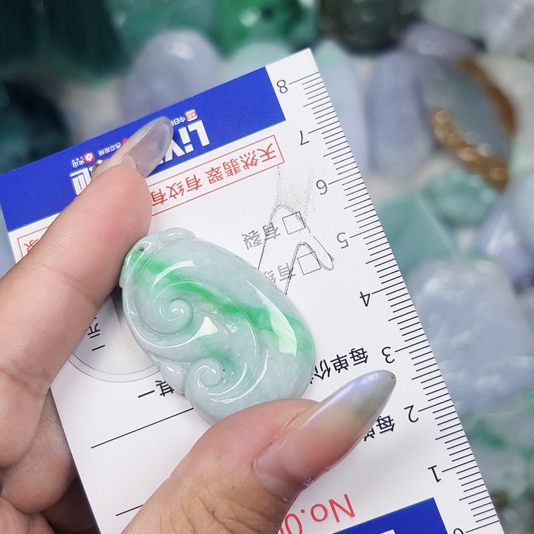 翡翠未镶嵌吊坠(不含链)111