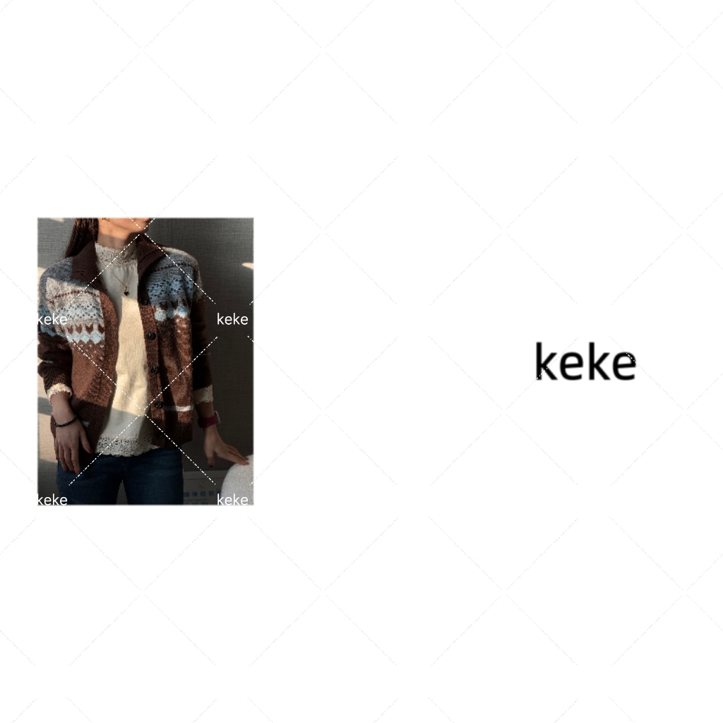 【Keke甄选好物】不退换费尔岛开衫毛衣