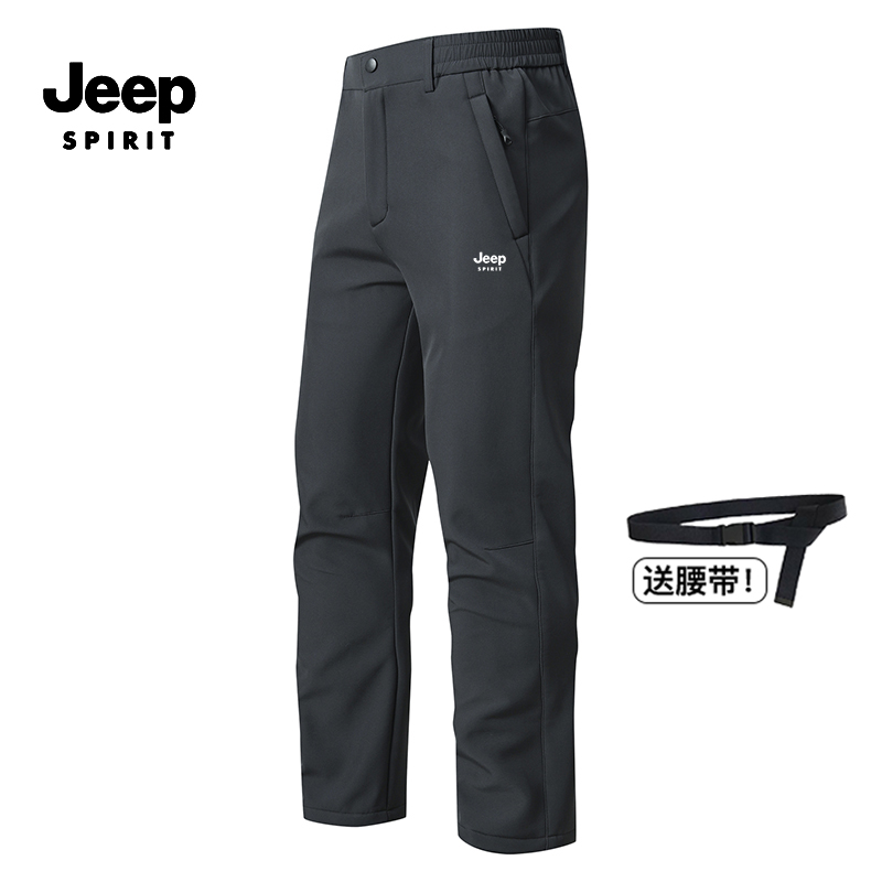 JEEPSPIRIT冬季户外运动裤子防水防风加绒加厚登山裤子男