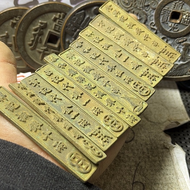 广***骋文创钱币唐宋元明清