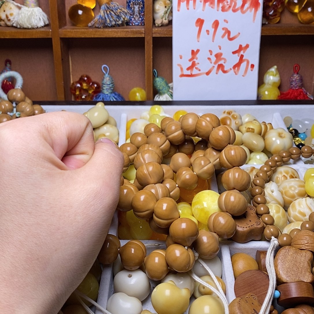 焦***包吊坠猴头核桃15光