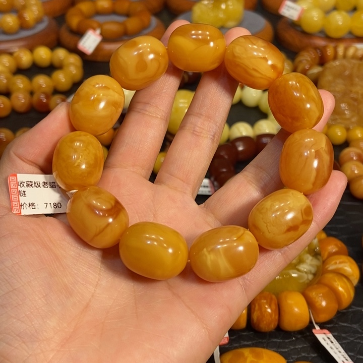 琥珀手链未镶嵌蜜蜡