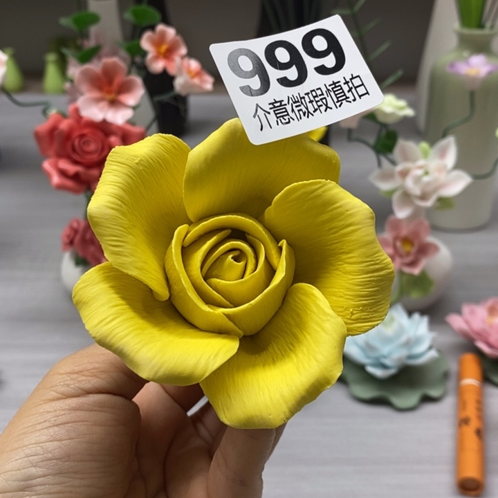 陶瓷陶瓷材料加工