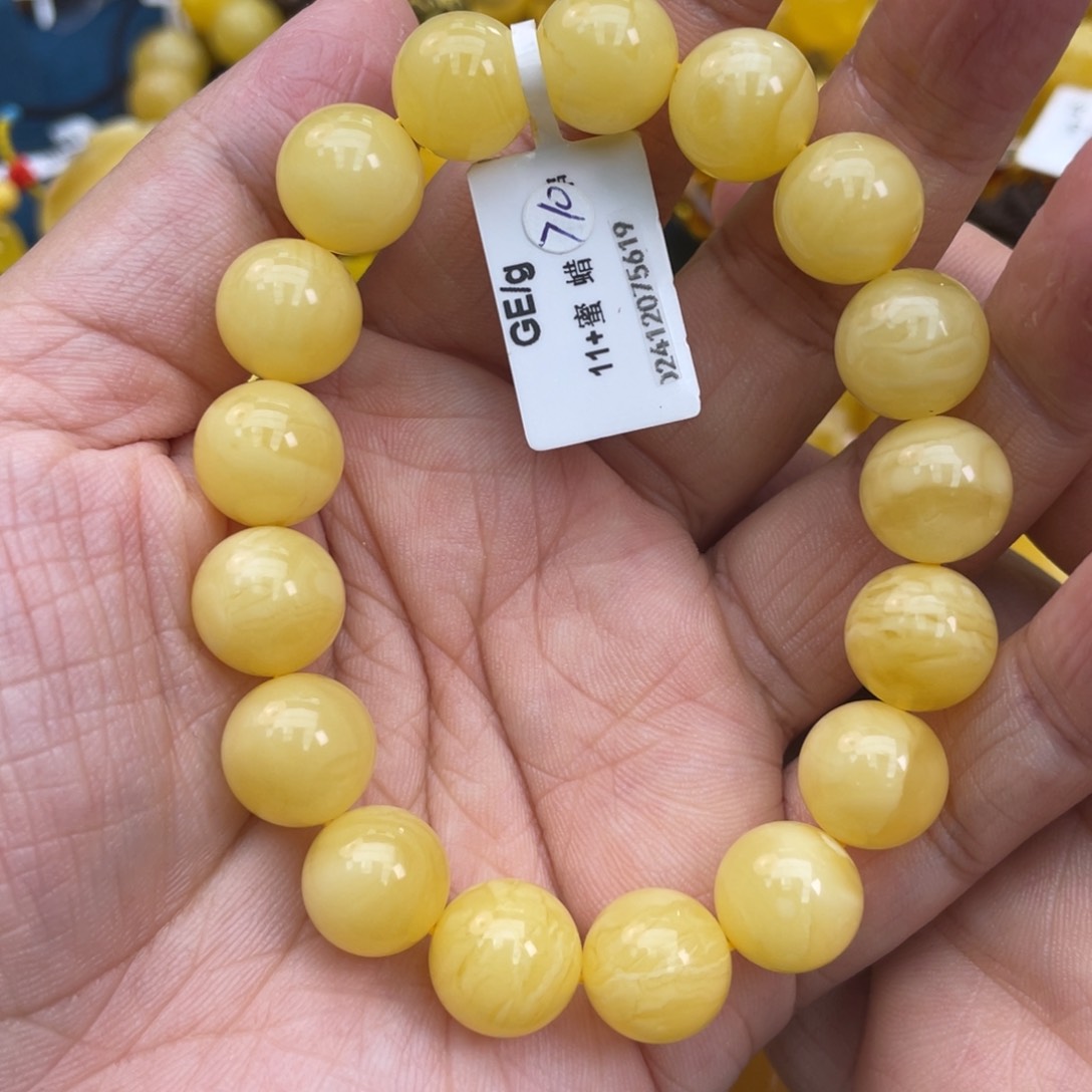 琥珀裸石未镶嵌琥珀蜜蜡11m m