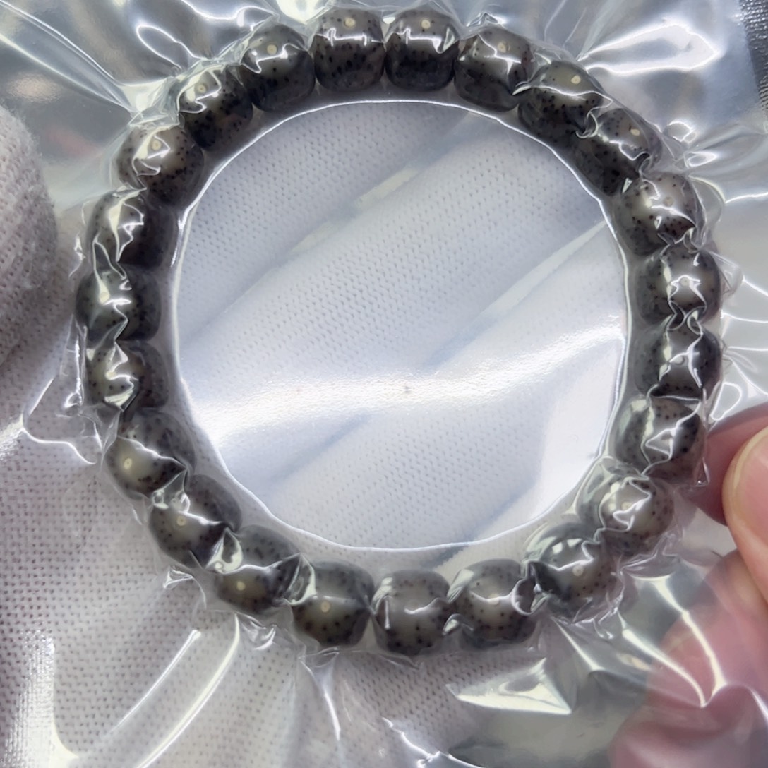 吊坠星月菩提10黑冰双留白a8