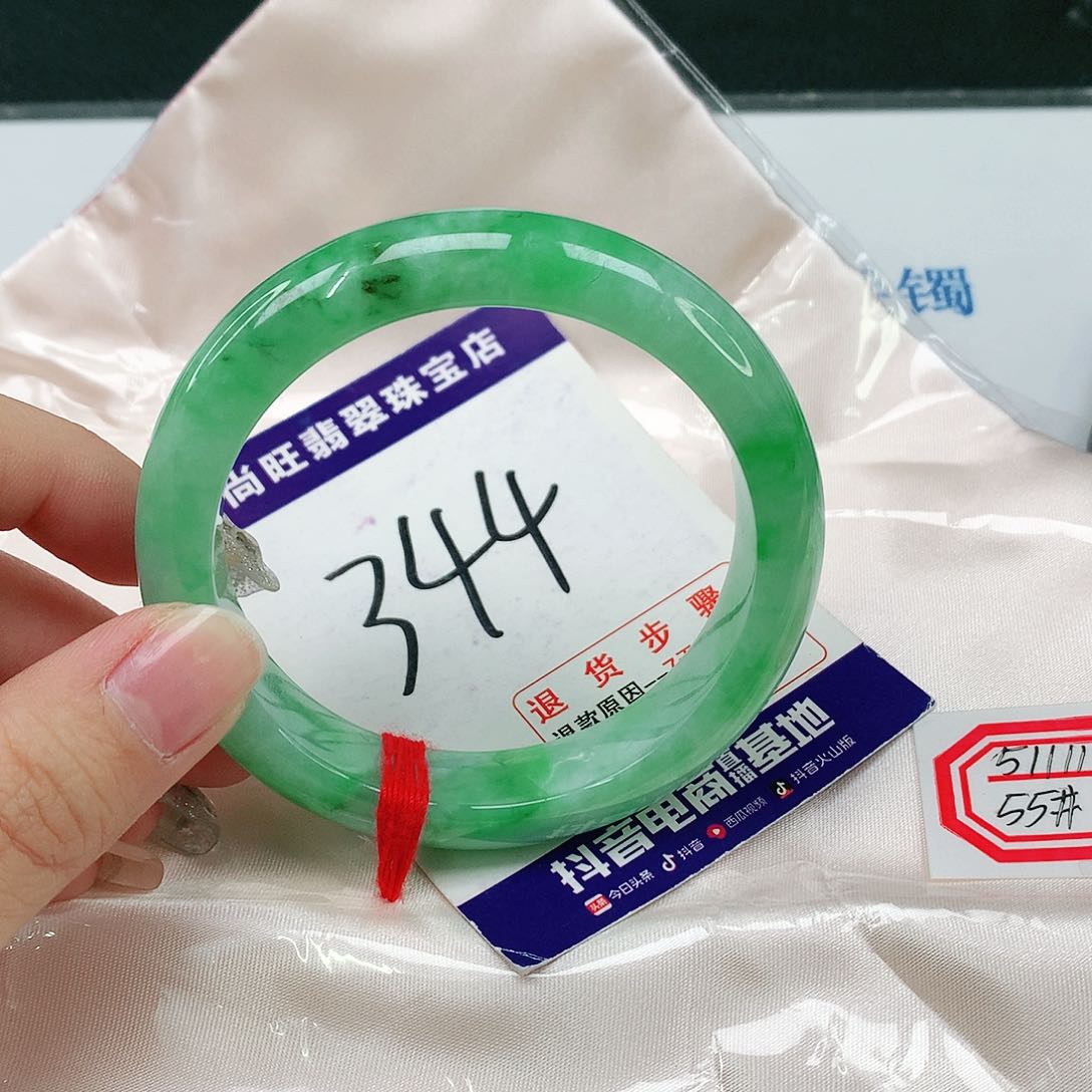 未镶嵌手镯翡翠翡翠12