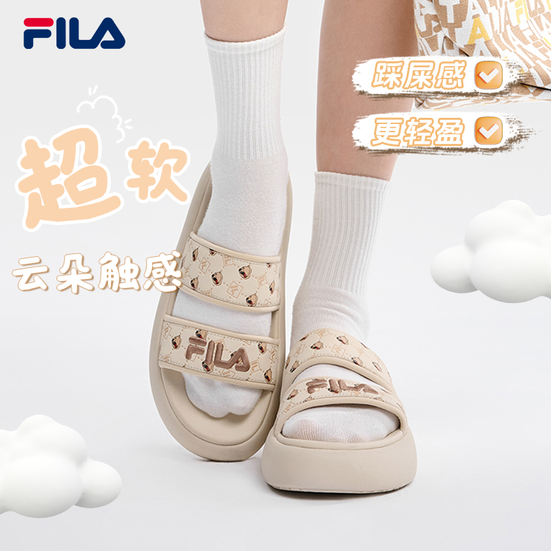 FILA斐乐女鞋夏季【甜甜圈2代】厚底沙滩休闲外穿拖鞋F12W531589AAG