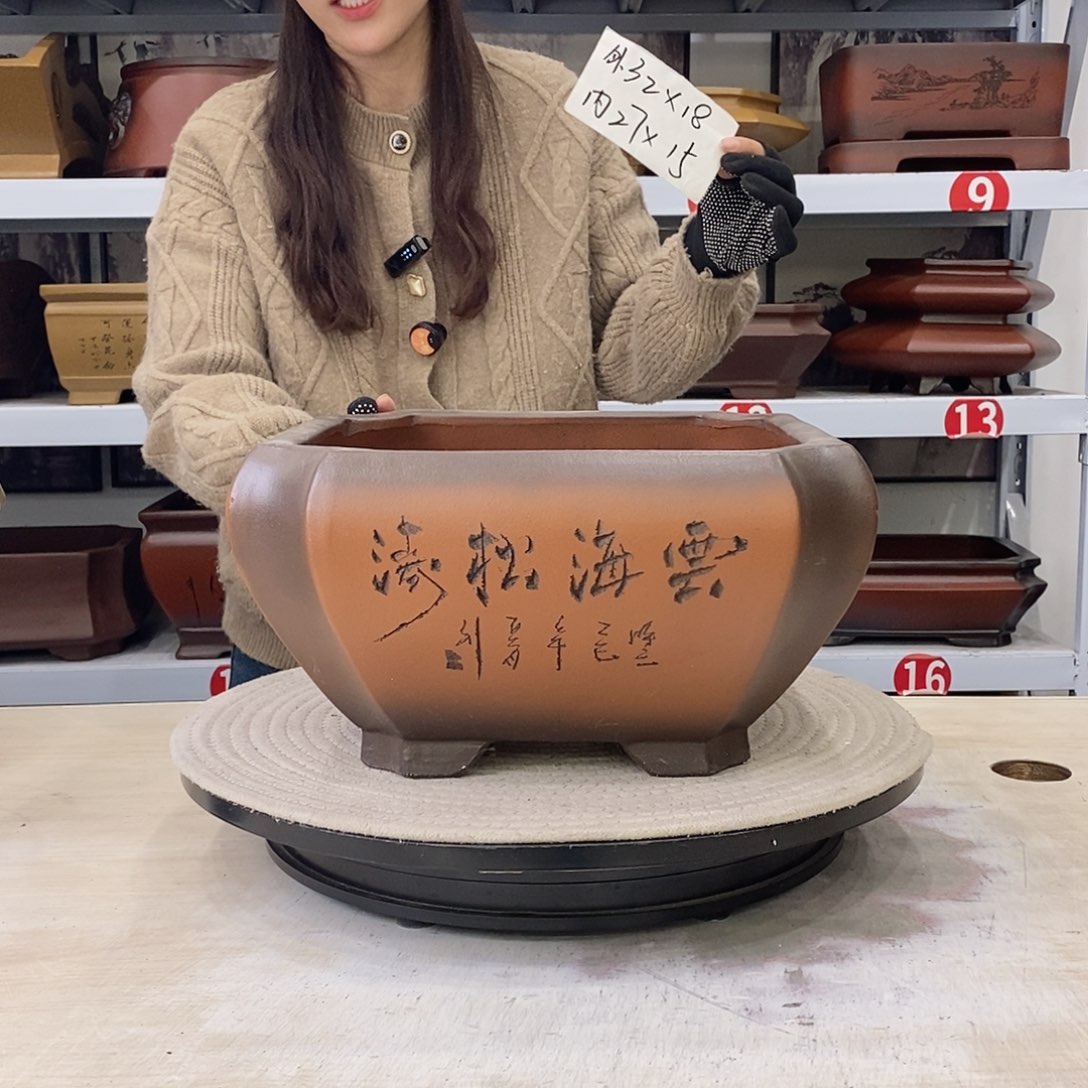 紫砂花盆紫砂花盆