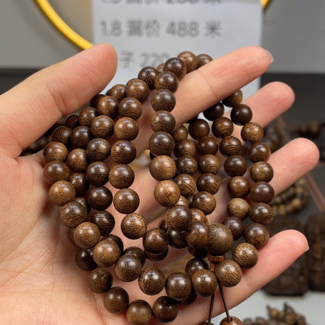 永***典沉香手串越南芽庄白棋楠