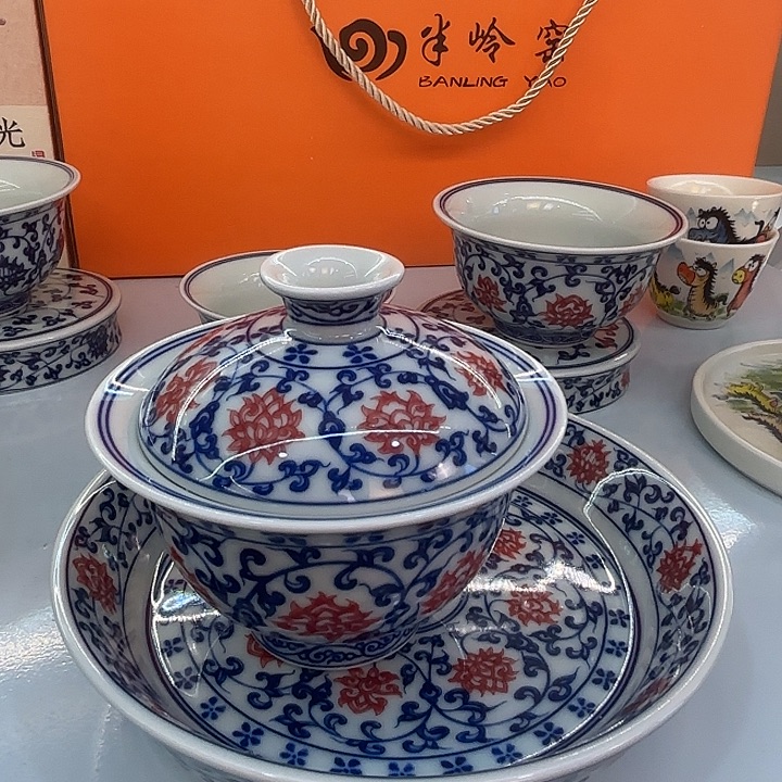 好的我知道了我知道