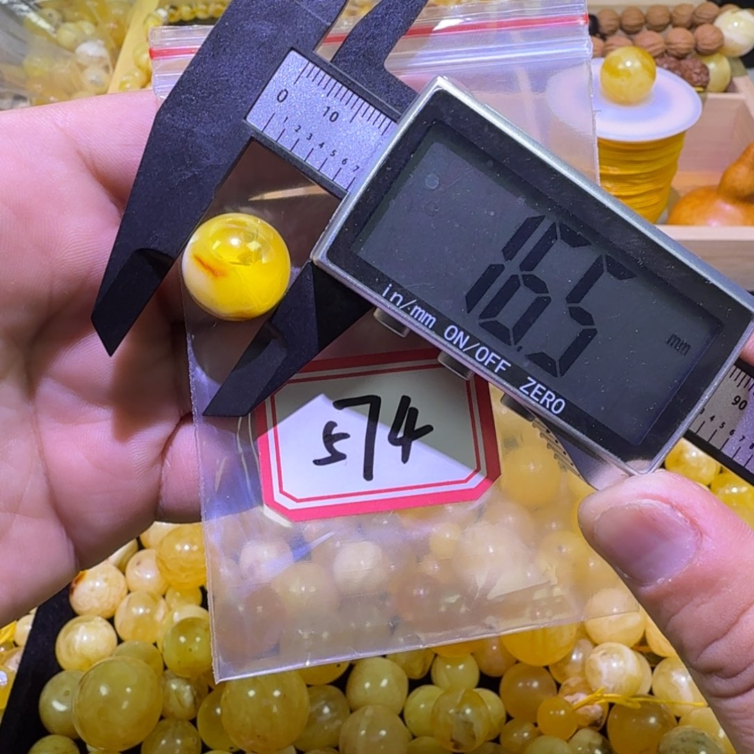 蜜蜡未镶嵌珠宝奇石