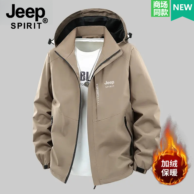 JEEPSPIRIT吉普夹克外套男秋冬季户外休闲大码连帽加绒加厚冲锋衣
