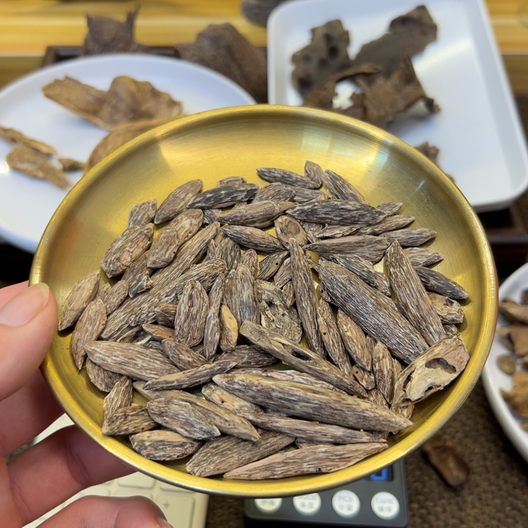 香港天然瓜子20.5g