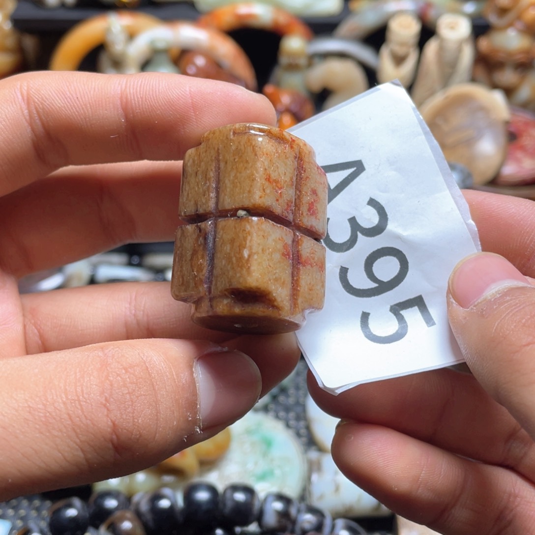 和田玉（糖玉）挂件未镶嵌