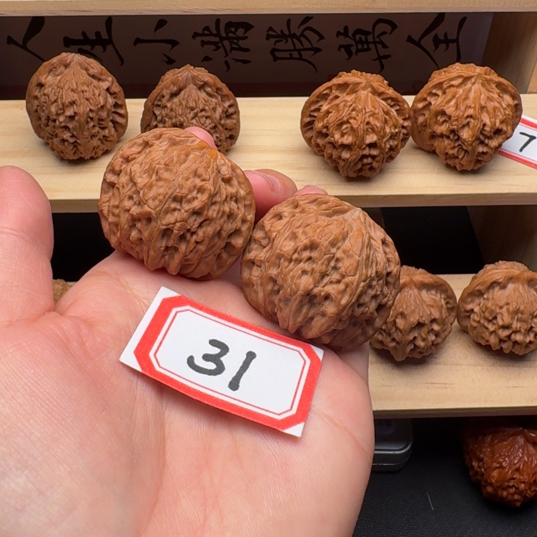 文玩核桃吊坠磨盘40尺