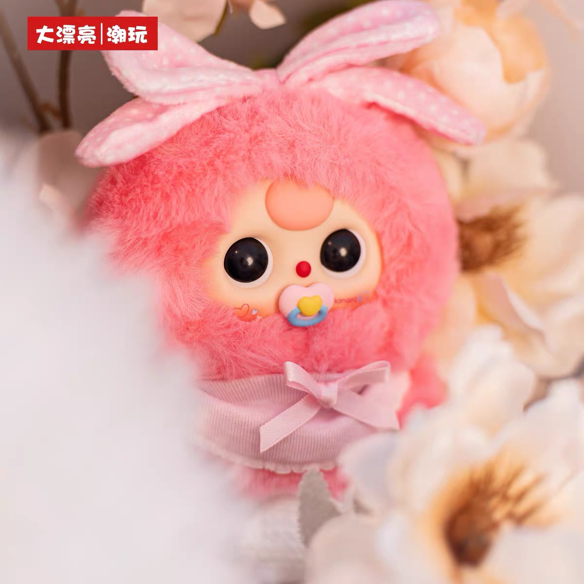 【新品上市】娃三岁乖乖宝宝毛绒可爱卡通公仔玩偶礼物惊喜