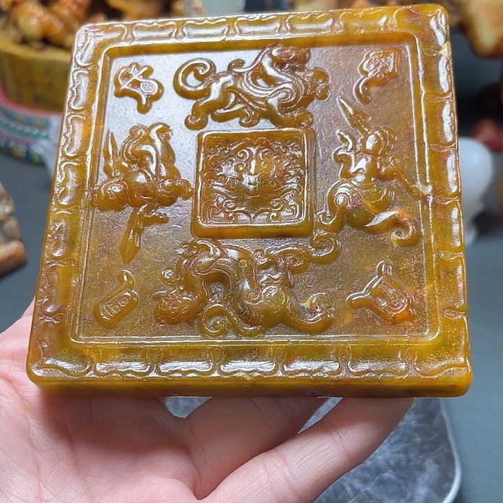 京凡甄藏……………………