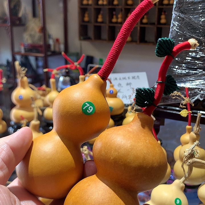 葫芦奶瓶葫芦文玩
