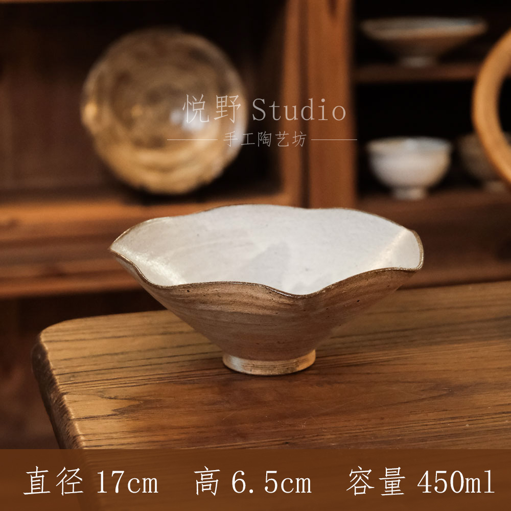 《悦野Studio》柴烧系列 折口碗