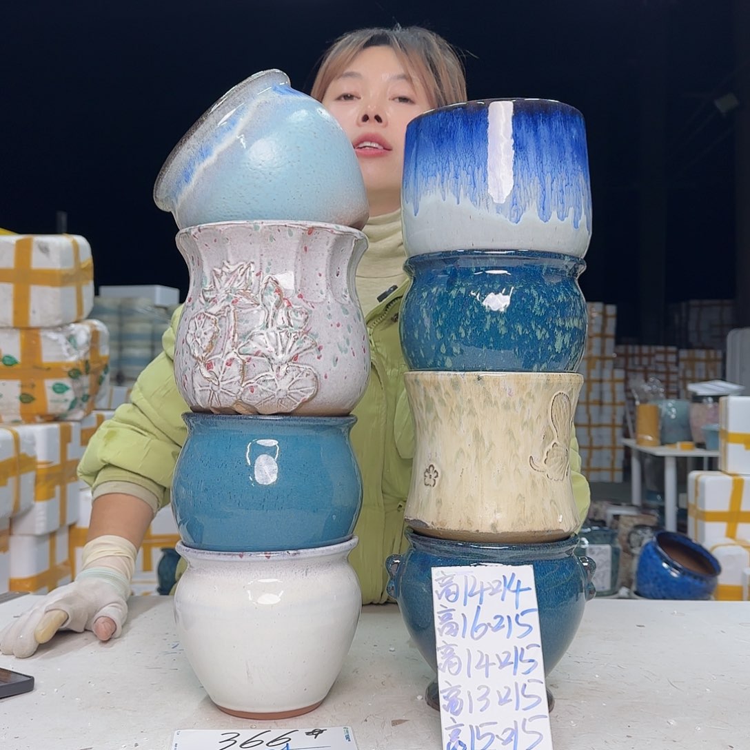 云上花盆直播1204-366