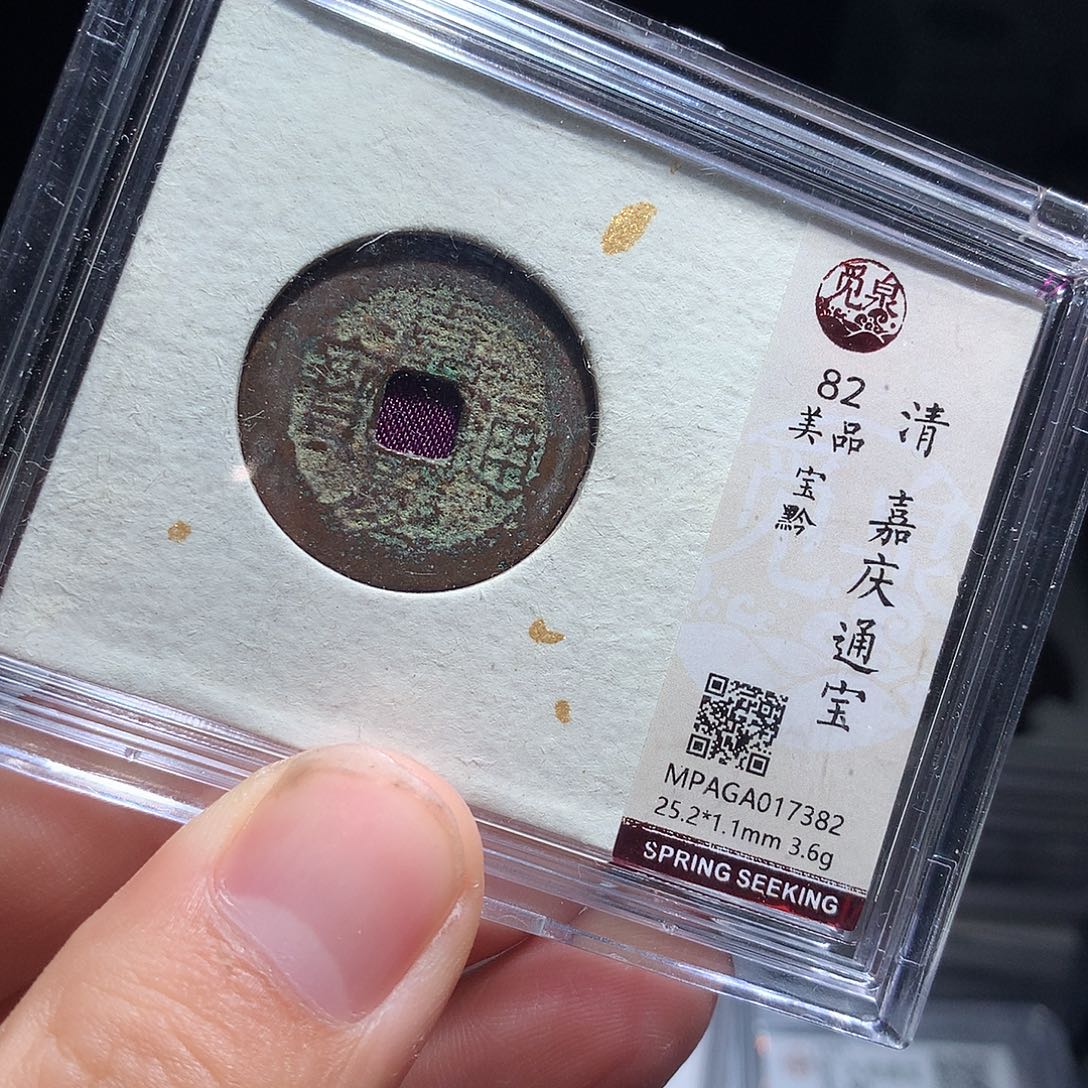 金属QY。钱钱钱钱钱7382