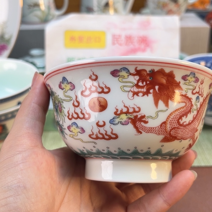 老厂长瓷仓下播福利