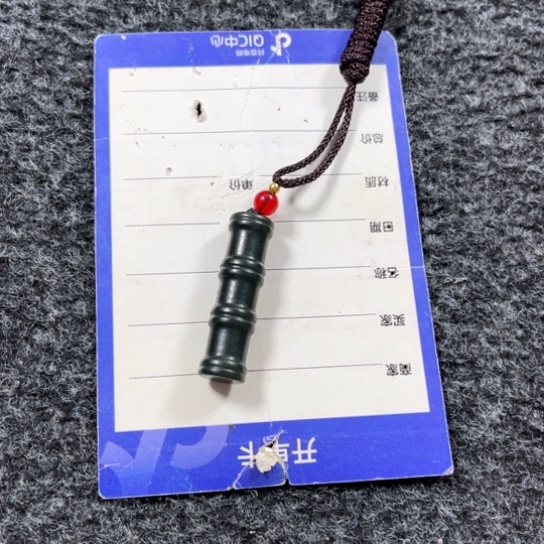 【闪购商品】和田玉颈饰未镶嵌张*