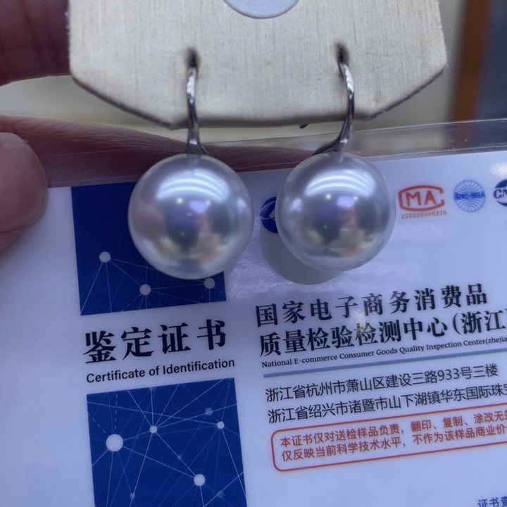 银S925镶嵌耳饰淡水珍珠