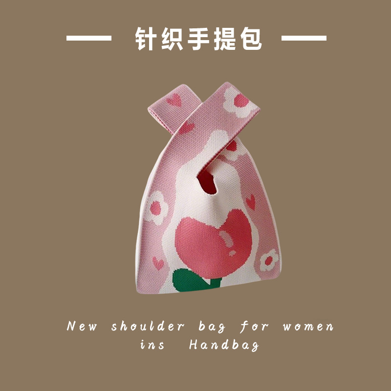 爱心托特包针织包手提包水桶包托特包编织包包包女士包女包背心