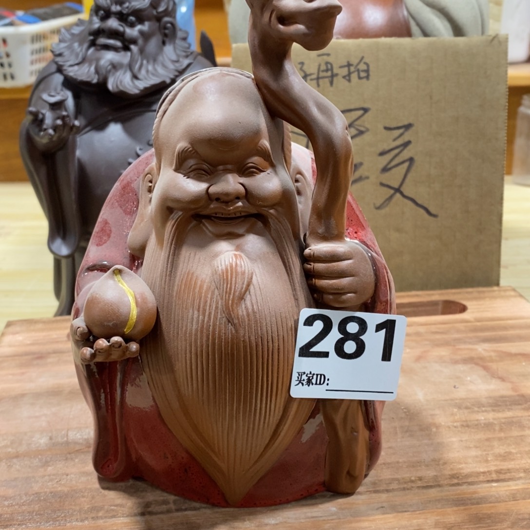 紫砂茶宠Yyyyyy77777777