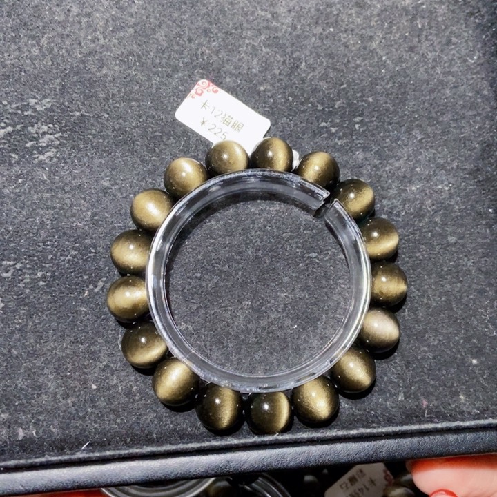 黑曜岩手链未镶嵌海****～