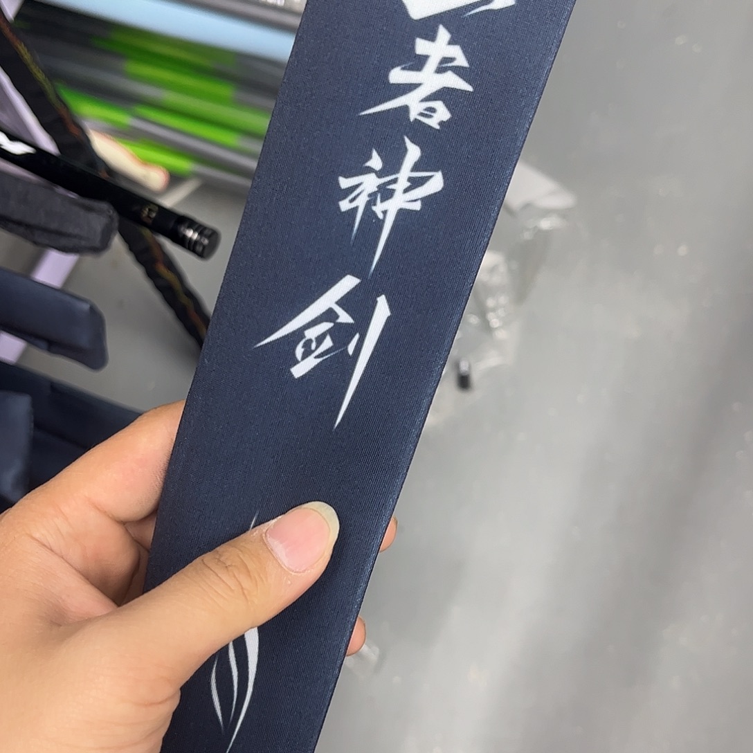 碳素4.5m王者神剑三代5.5h28钓