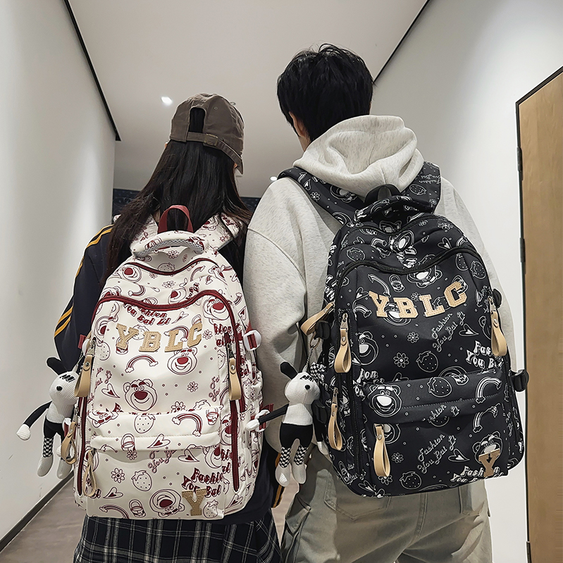 书包男生大学生高中学生初中生女生2025年新款时尚潮流背包双肩包