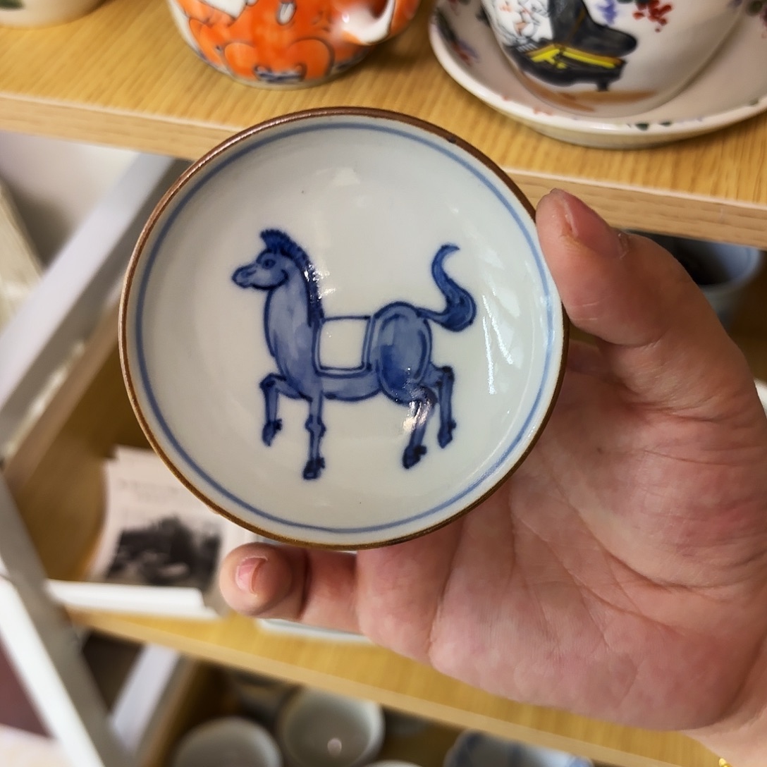 瓷      二代古青爷爷绝款