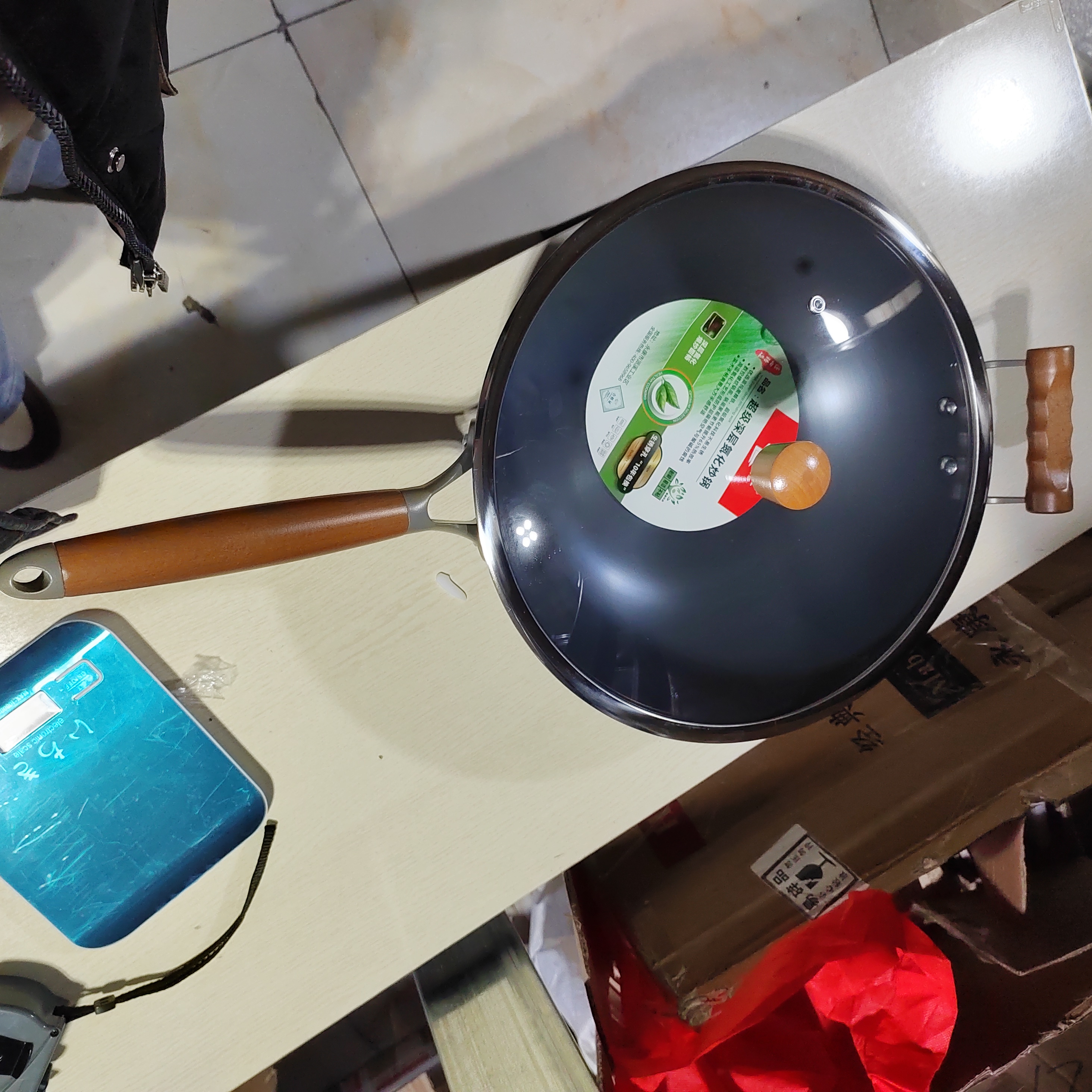 34厘米炒锅（带盖）