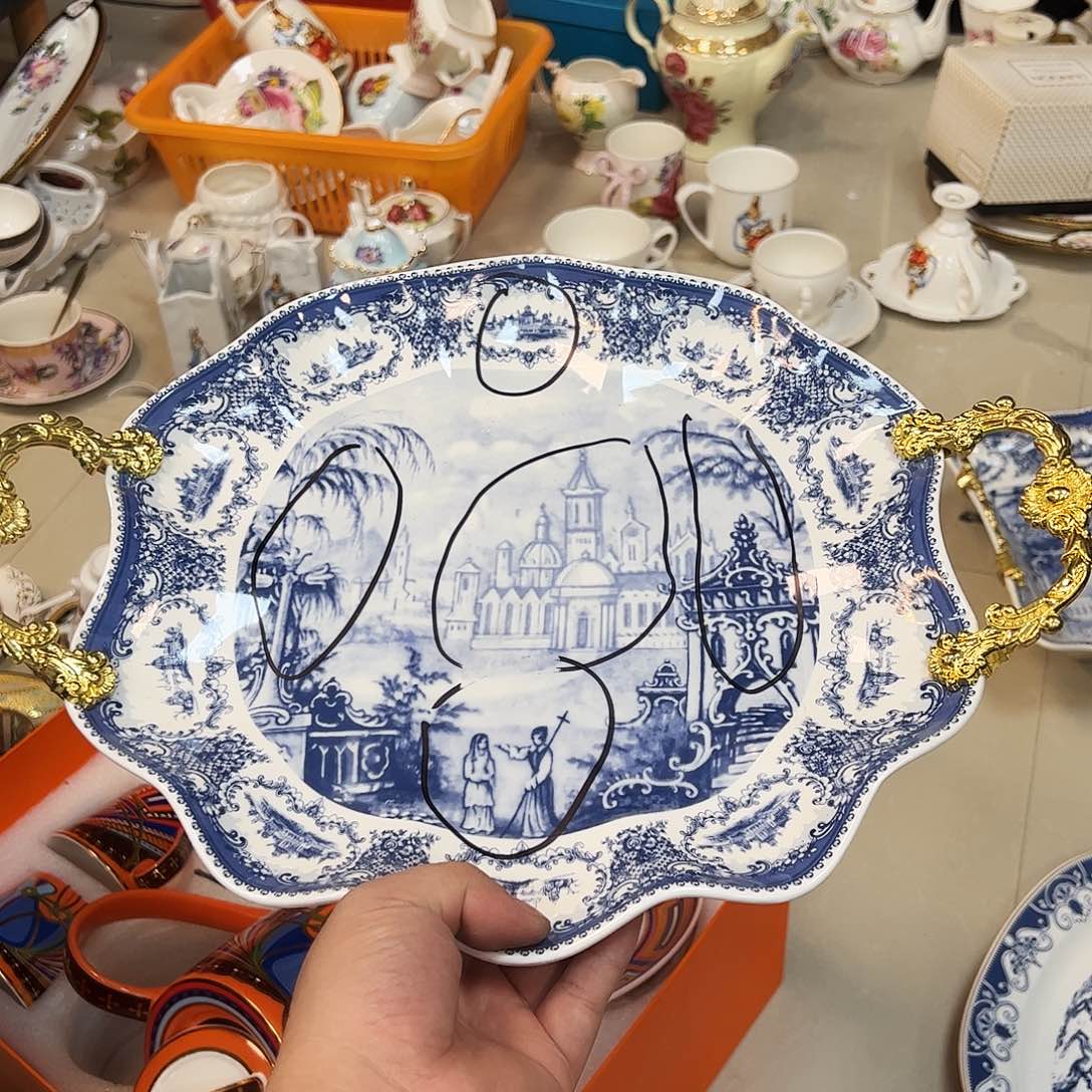 鹿与海陶瓷有限责任公司