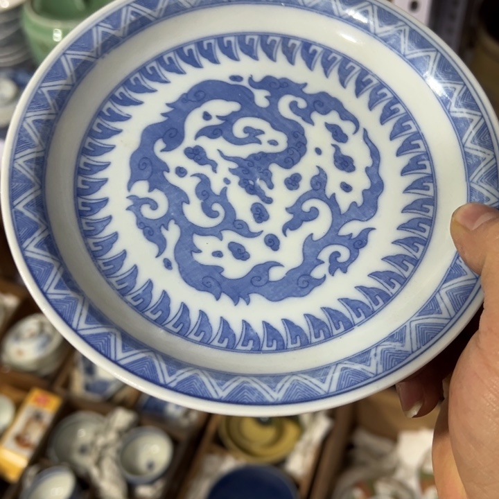 聚鑫源杂货铺子店