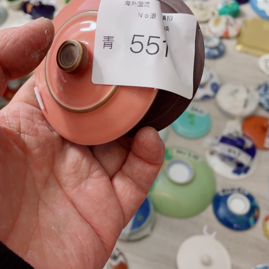 一***车瓷片551哈哈哈哈哈哈