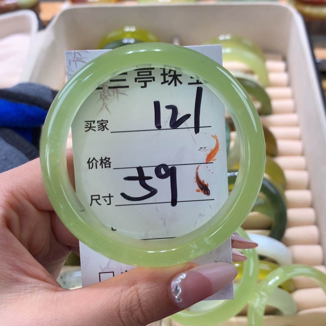 蛇纹石玉未镶嵌手镯叁*吖