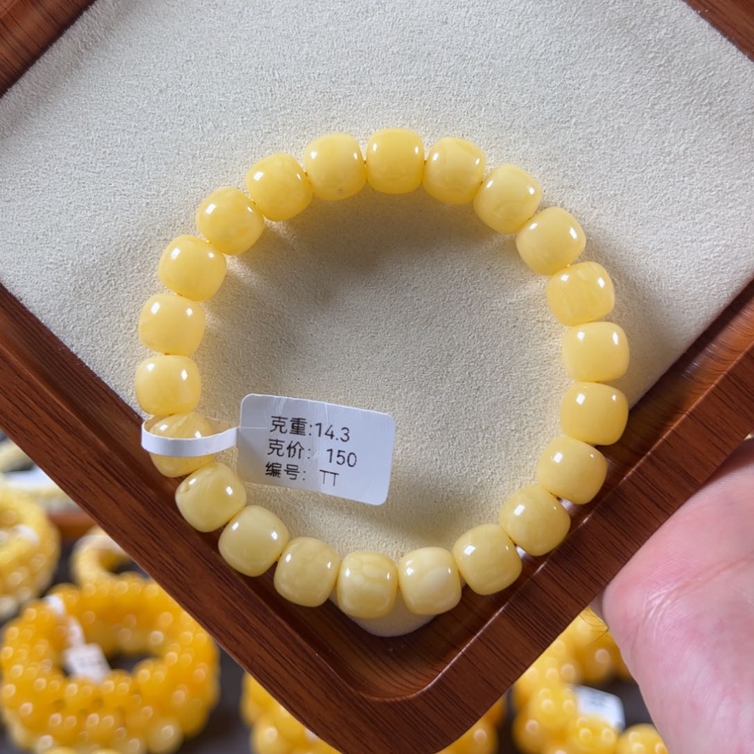 裸石蜜蜡未镶嵌10.3mm俄料浓白同料老型tt