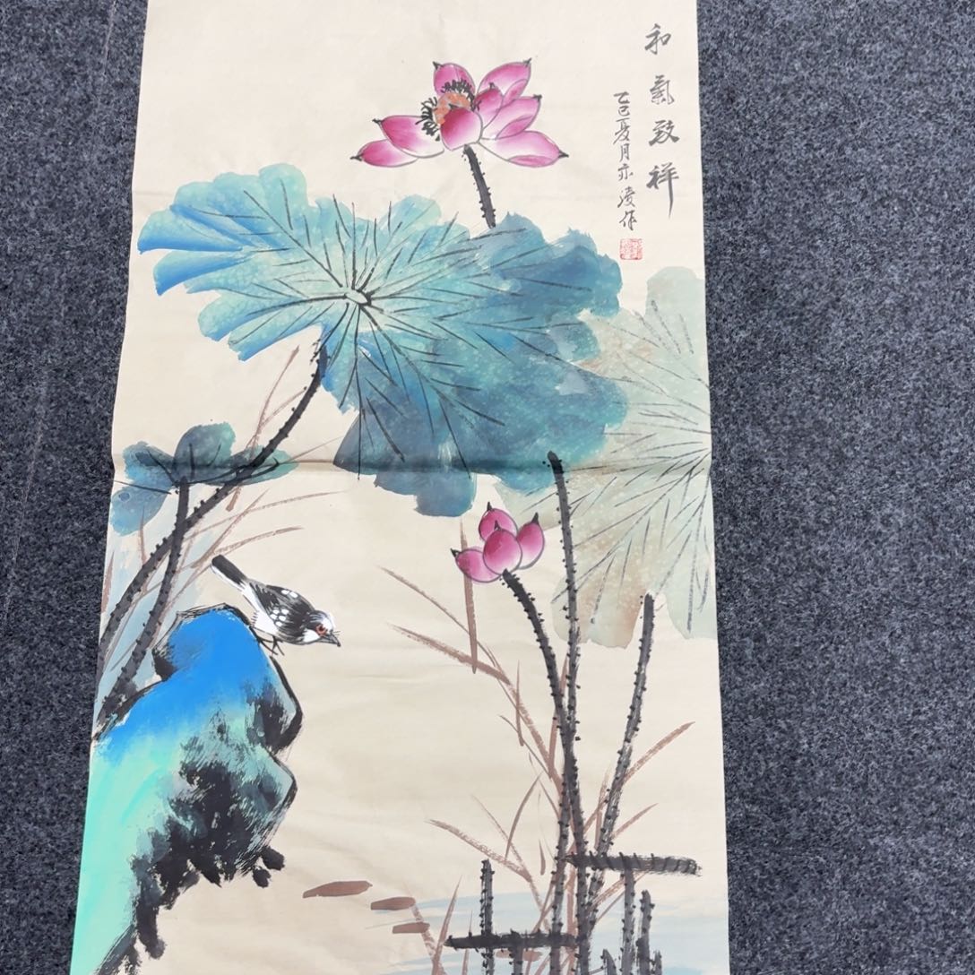 尚古里商贸 画心一张