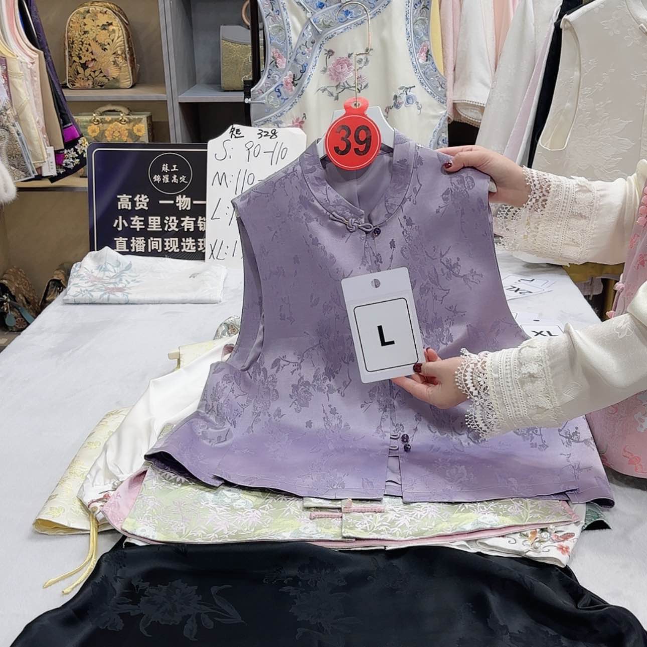 【闪购商品】织绣那*味宝贝宝贝宝贝宝贝把你吧