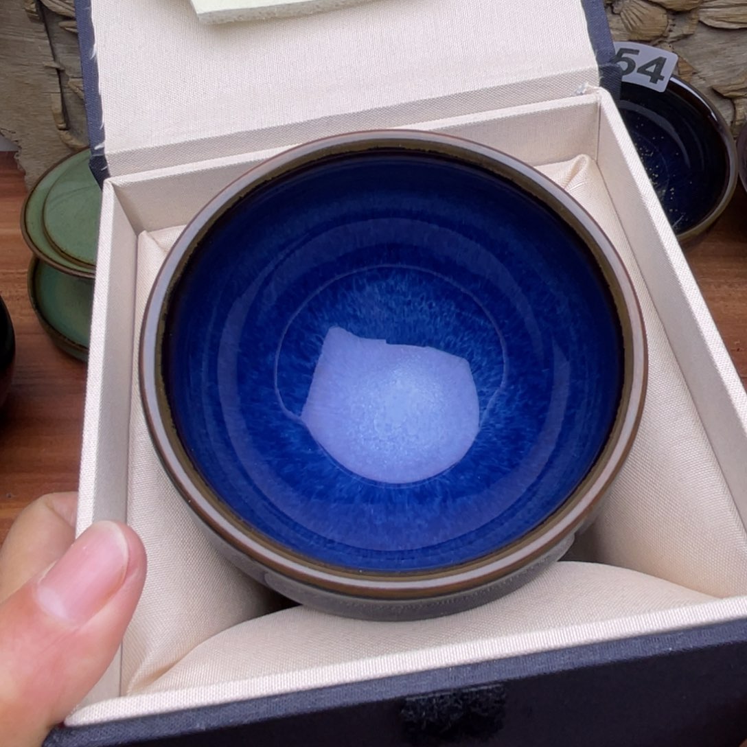 茶盏茶杯天沉浸在吐槽239