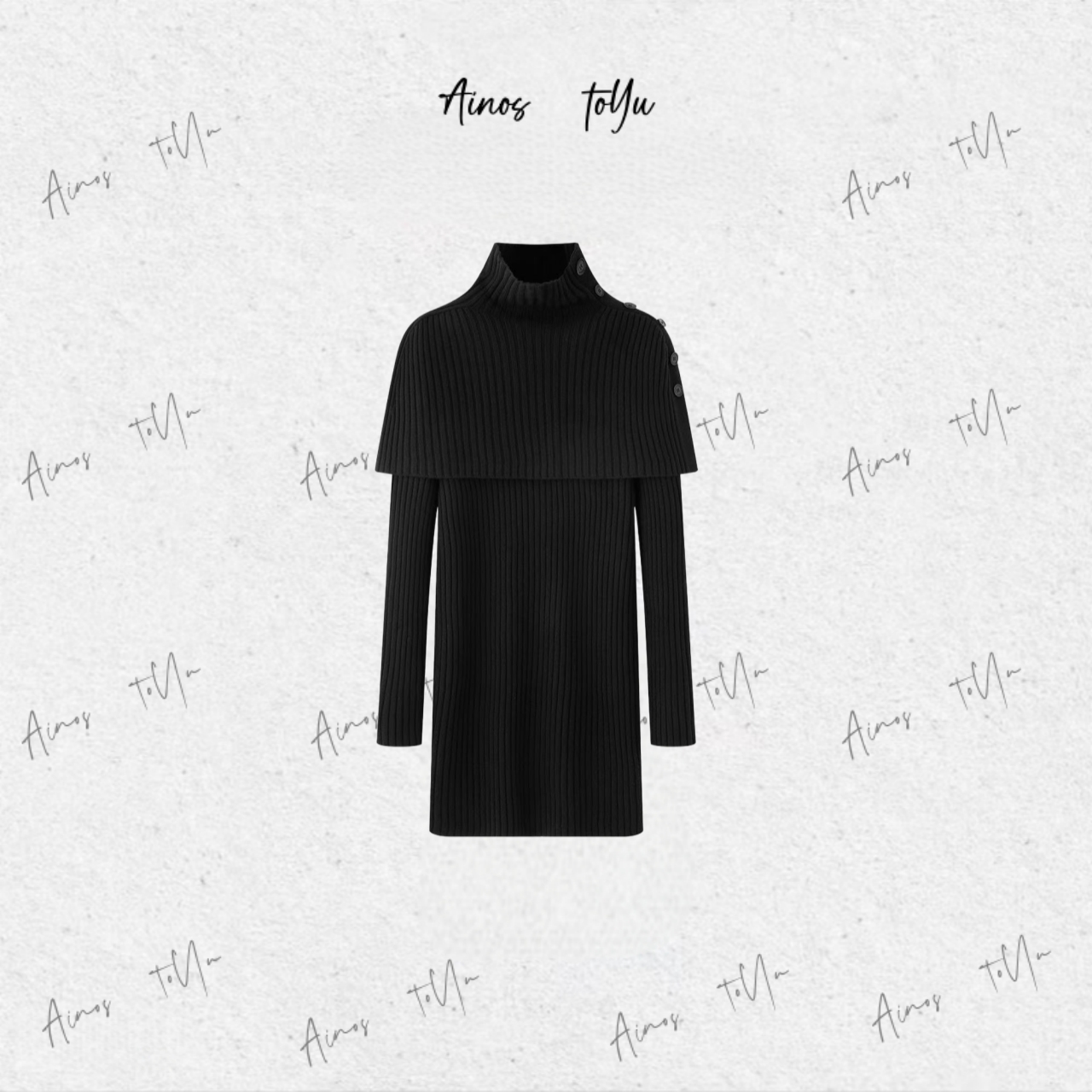 【艾家商场同款】2025秋冬季披肩百搭针织两件套连衣裙显瘦毛衣4111