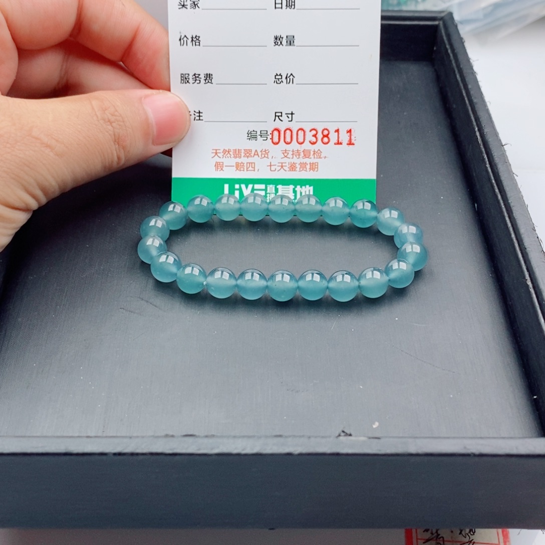 神***车翡翠未镶嵌手链手串