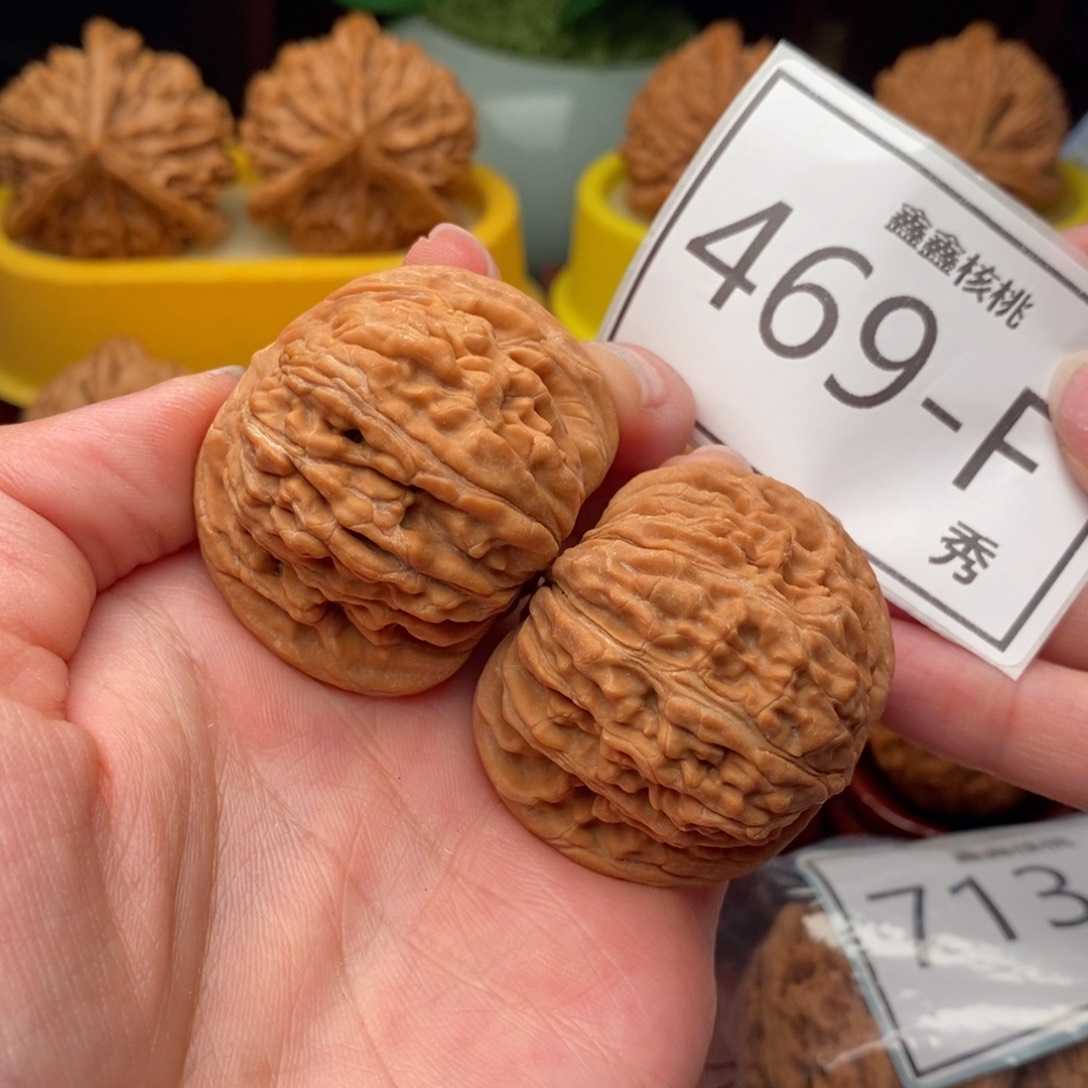 文玩核桃吊坠汉高楼42